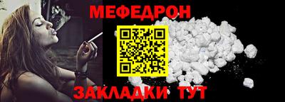 сатива Апшеронск