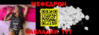 сатива Апшеронск