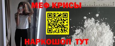 шишки Апрелевка