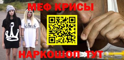 шишки Апрелевка