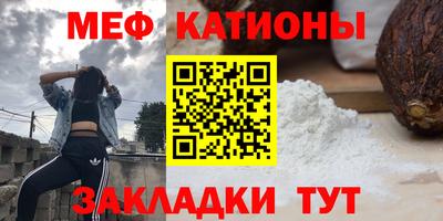 шишки Апрелевка