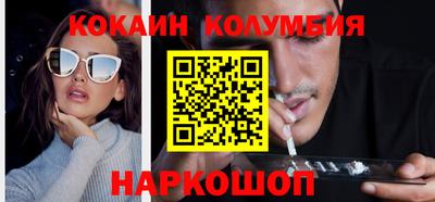 ALPHA PVP Аргун