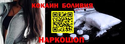 сатива Апшеронск