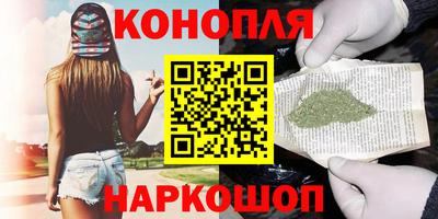 ALPHA PVP Аргун