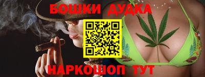 ALPHA PVP Аргун
