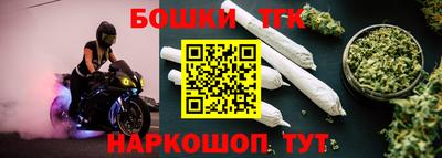 ALPHA PVP Аргун