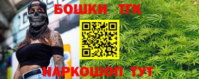 ALPHA PVP Аргун