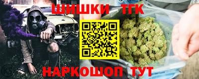 ALPHA PVP Аргун