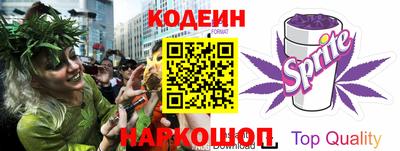 сатива Апшеронск