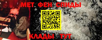 шишки Апрелевка
