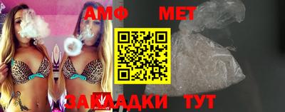 шишки Апрелевка