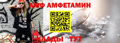 шишки Апрелевка
