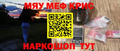 ALPHA PVP Аргун