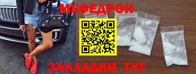 ALPHA PVP Аргун