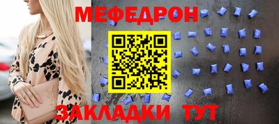 индика Нягань