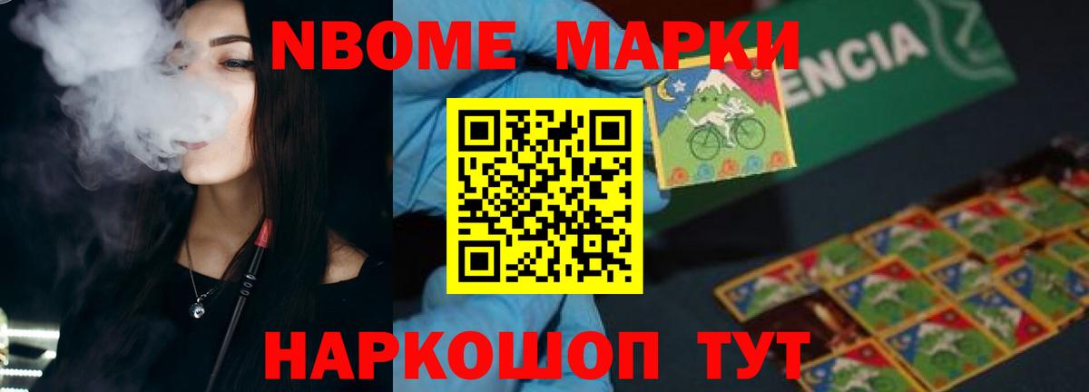А ПВП Выборг